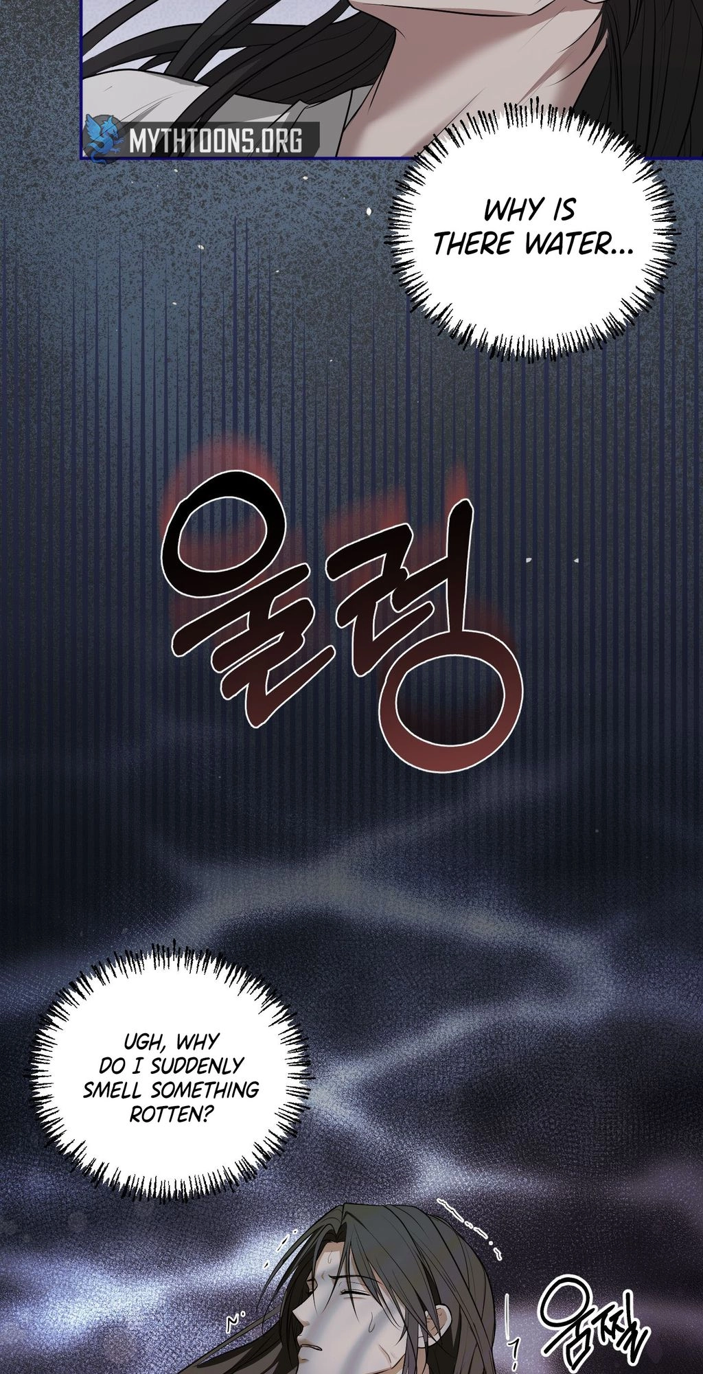 Irido Joeun Nal Chapter 2 page 41 - 
