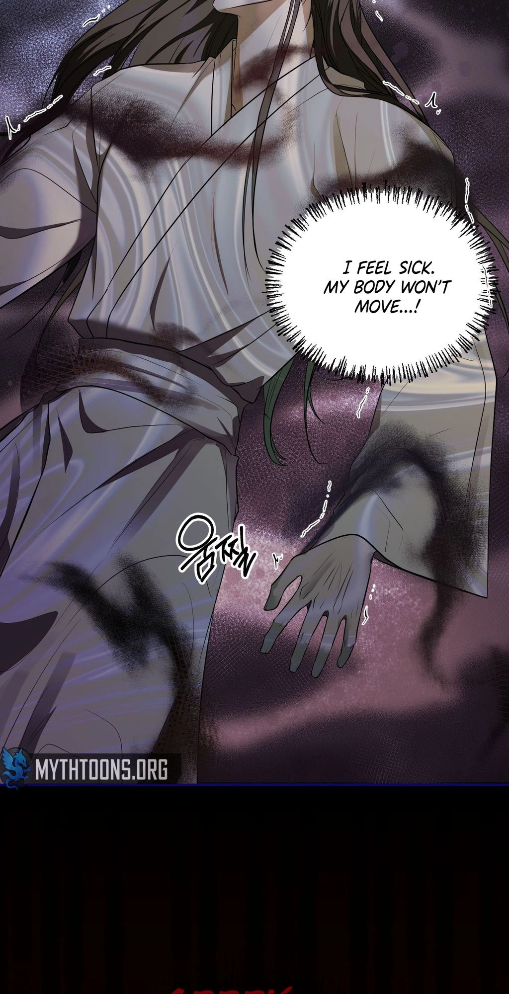Irido Joeun Nal Chapter 2 page 42 - 