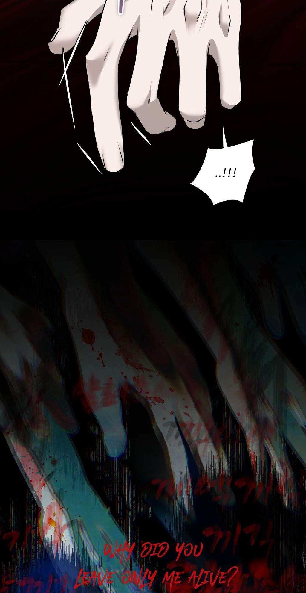 Irido Joeun Nal Chapter 2 page 46 - 