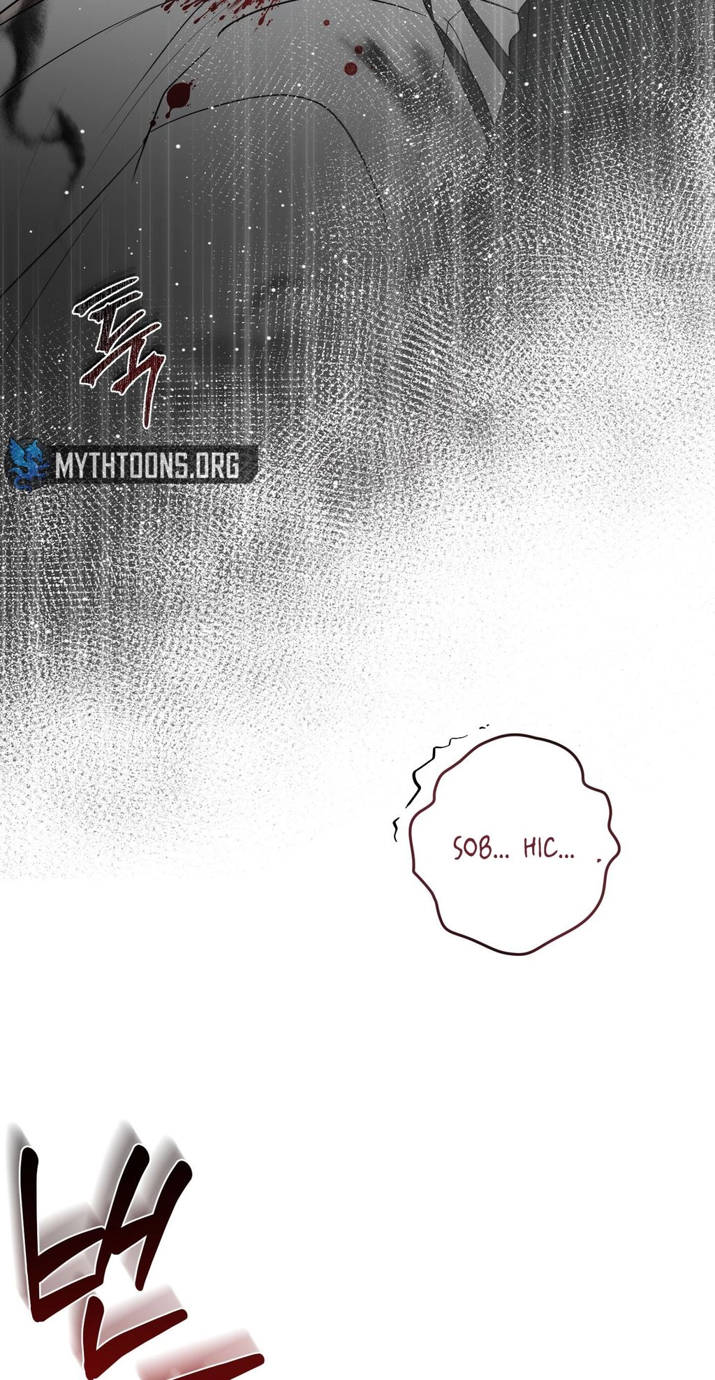 Irido Joeun Nal Chapter 2 page 48 - 