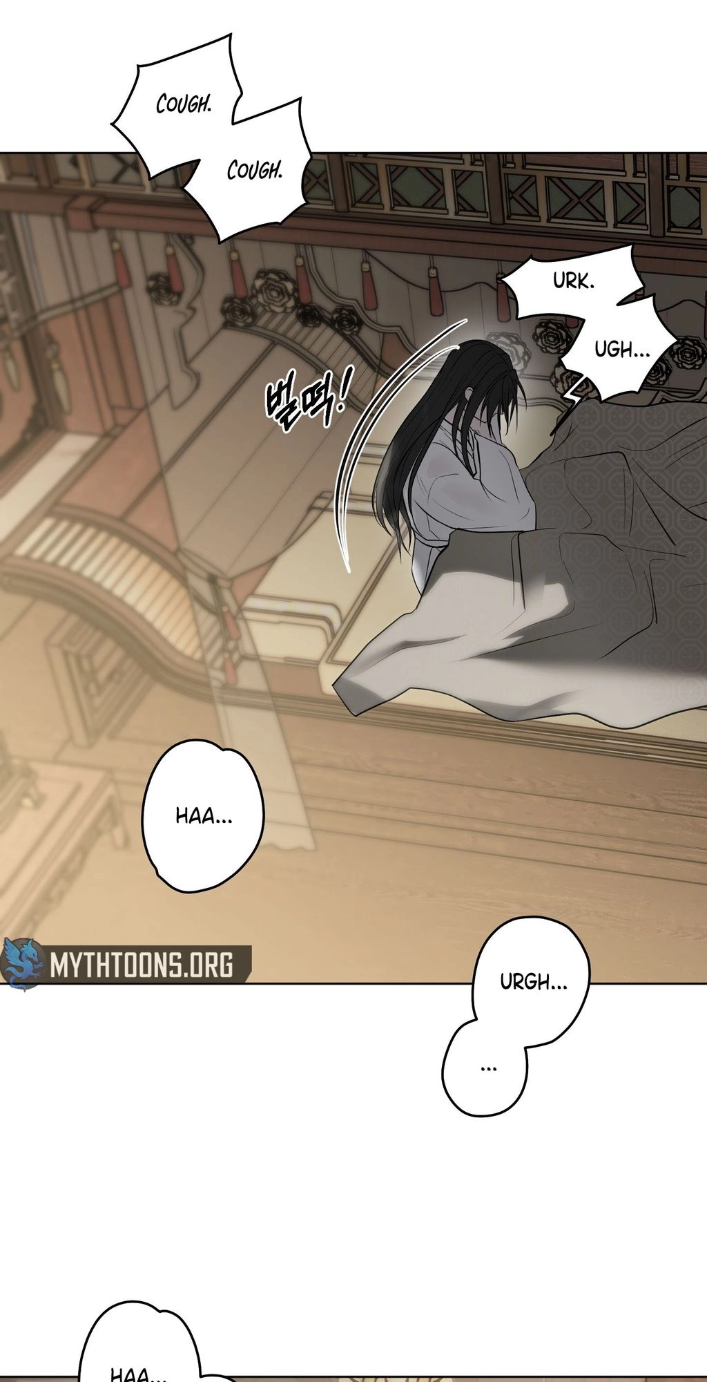Irido Joeun Nal Chapter 2 page 50 - 