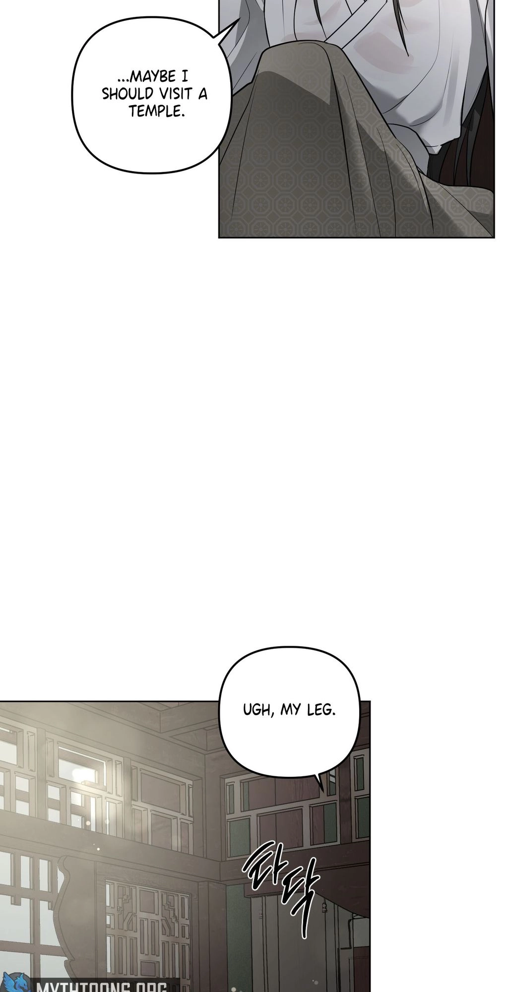Irido Joeun Nal Chapter 2 page 53 - 