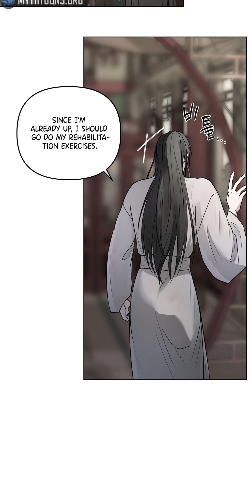 Irido Joeun Nal Chapter 2 page 54 - 