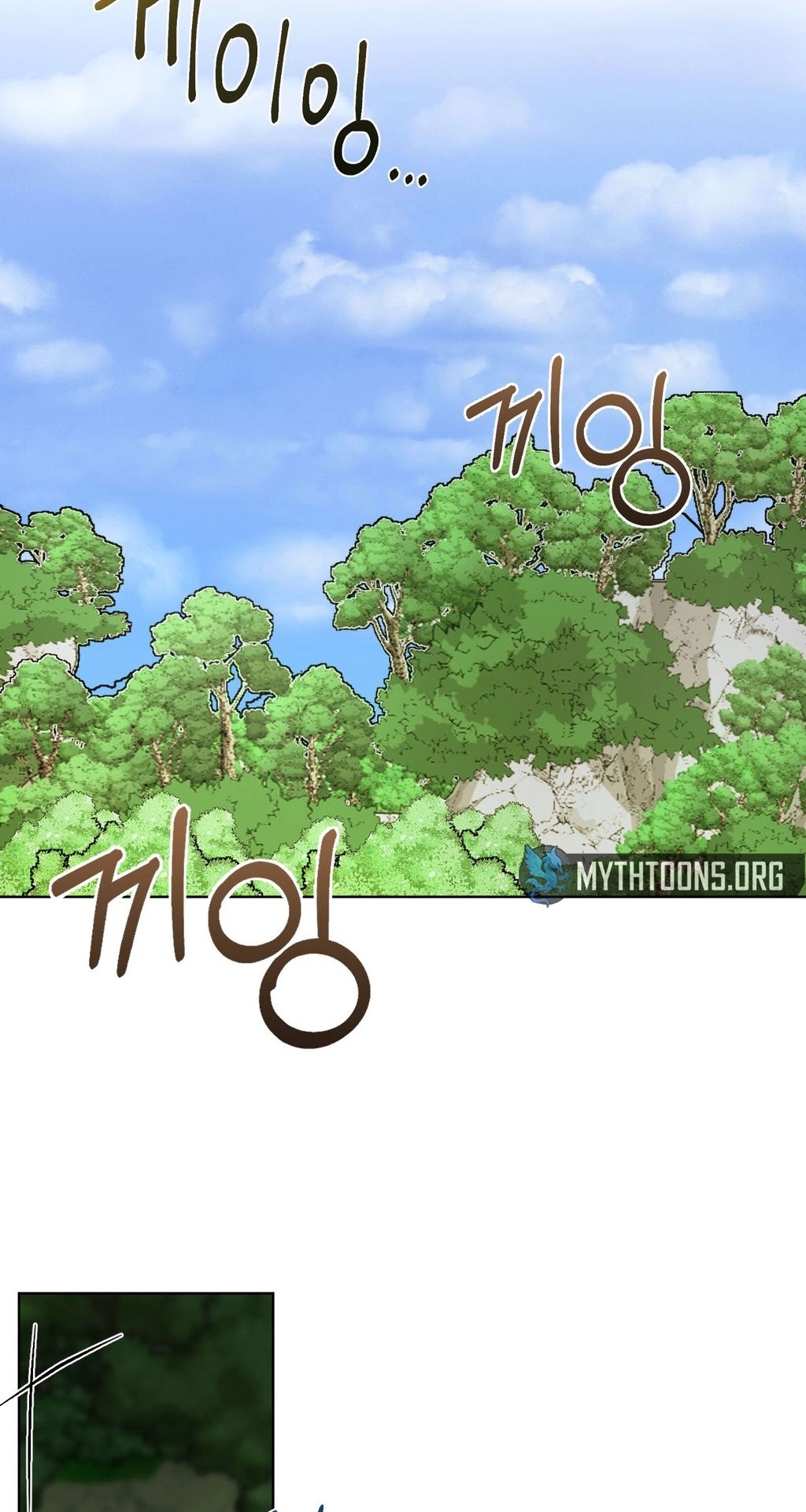Irido Joeun Nal Chapter 2 page 72 - 