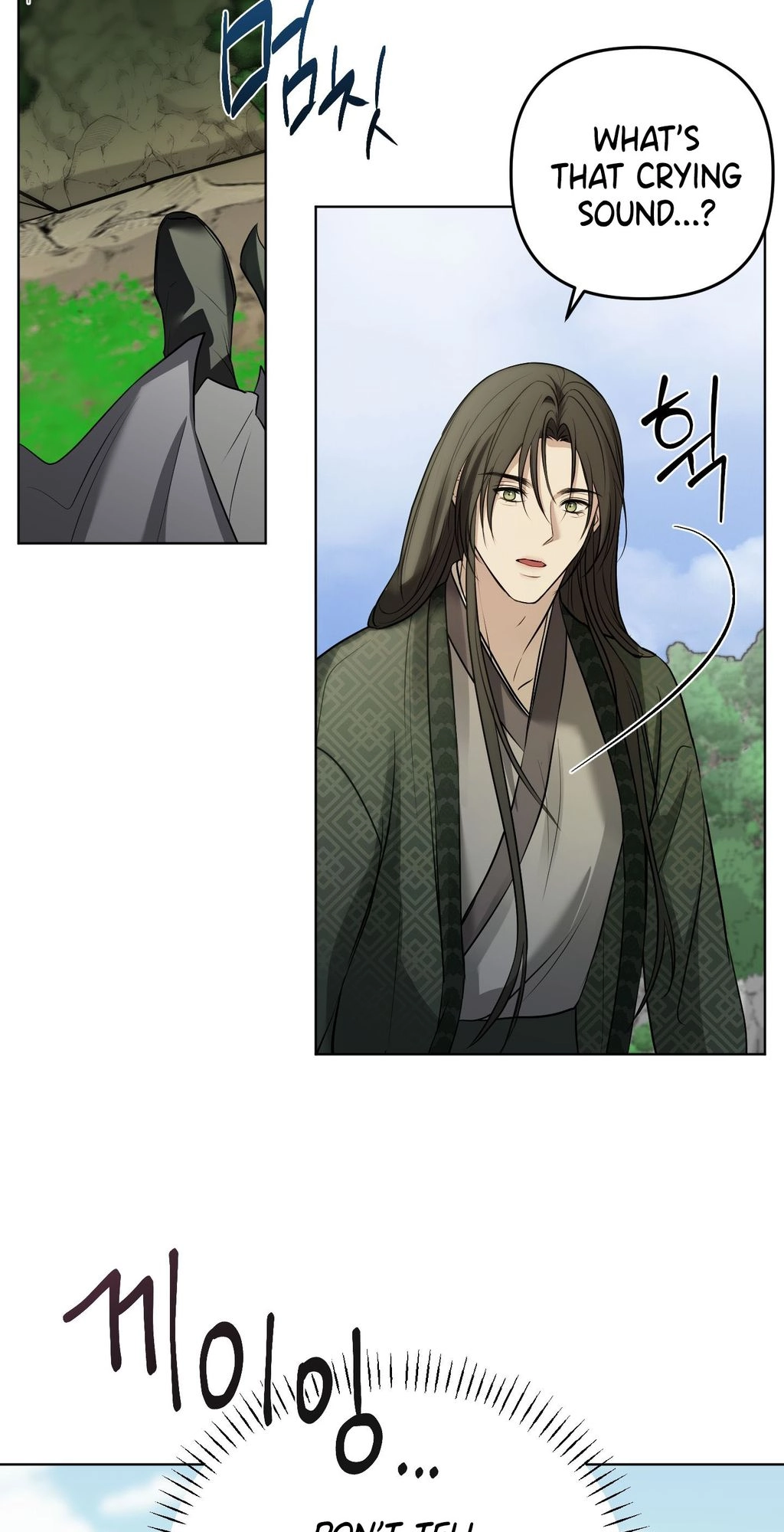 Irido Joeun Nal Chapter 2 page 73 - 