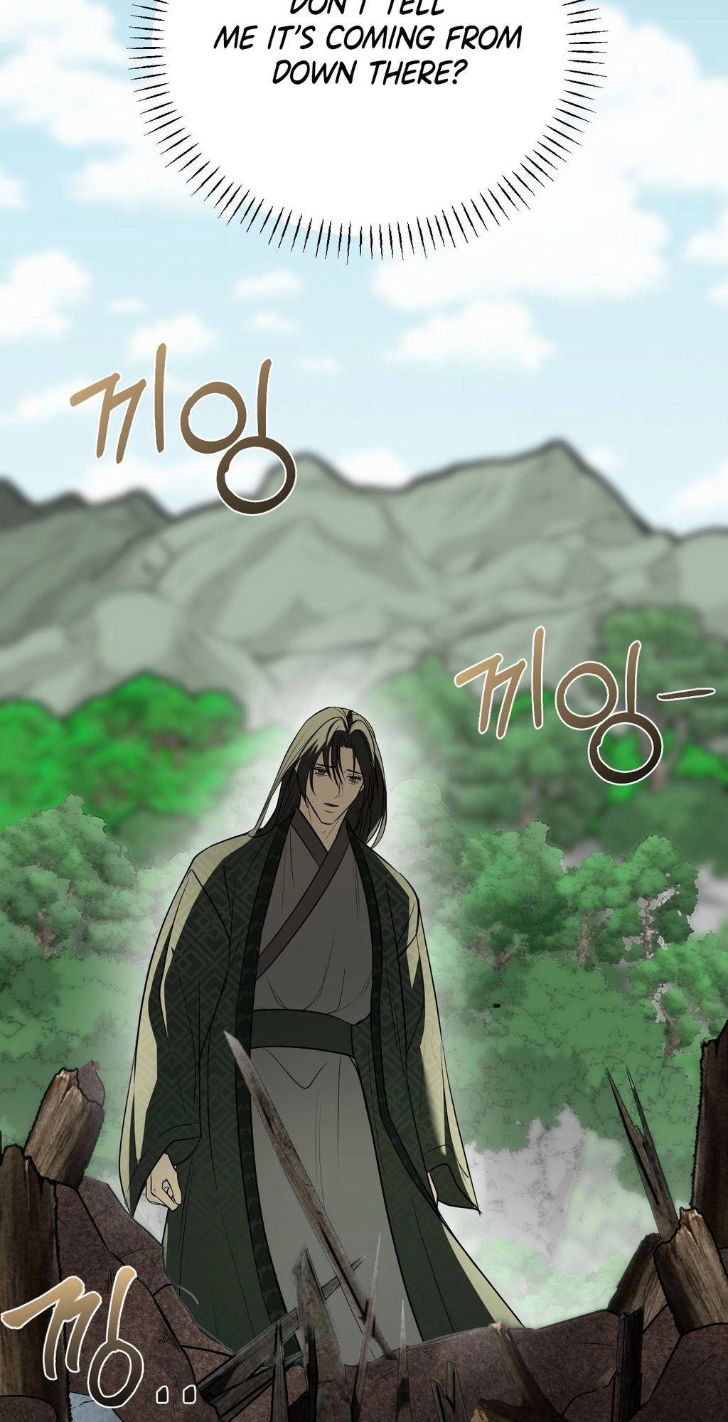 Irido Joeun Nal Chapter 2 page 74 - 