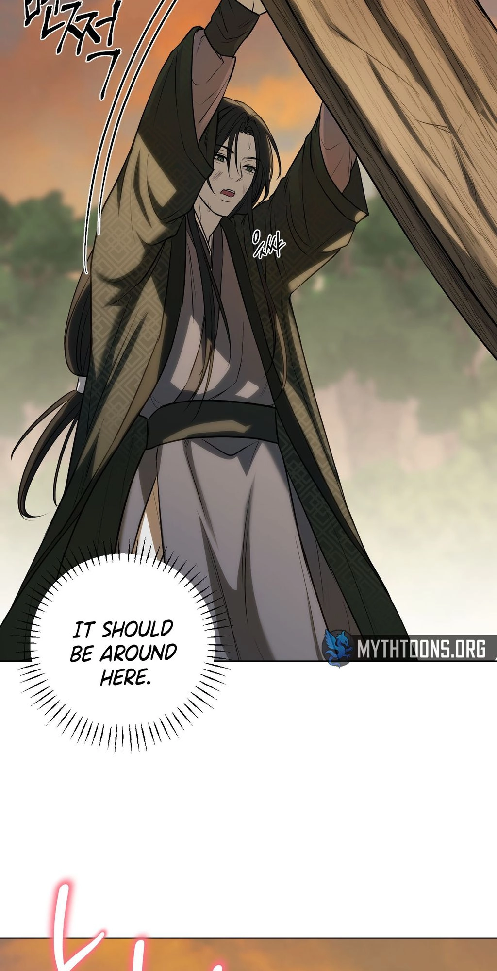 Irido Joeun Nal Chapter 2 page 77 - 
