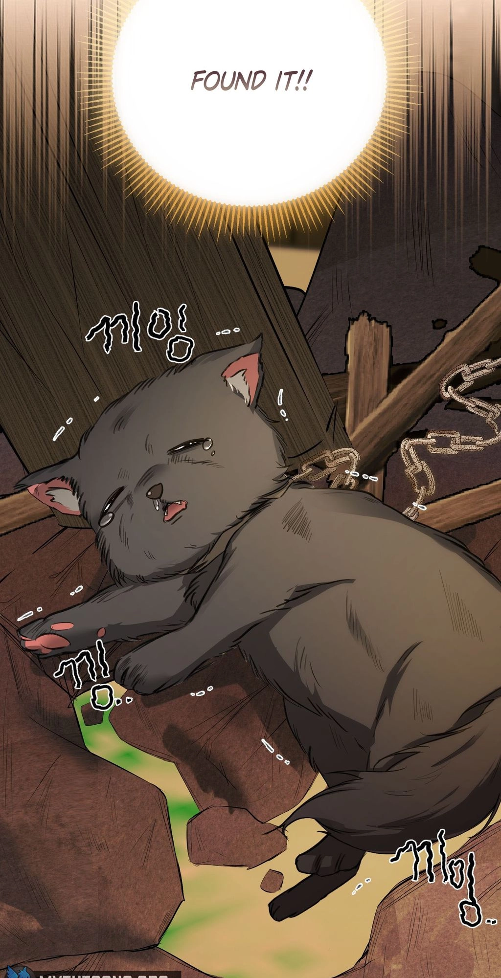 Irido Joeun Nal Chapter 2 page 79 - 
