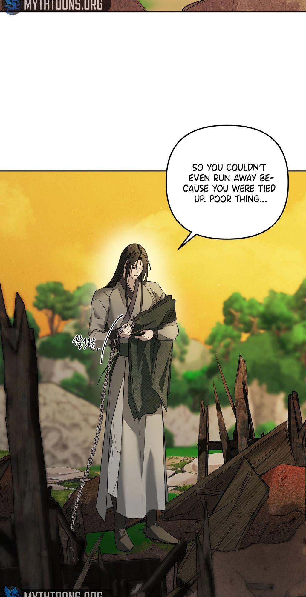Irido Joeun Nal Chapter 2 page 80 - 