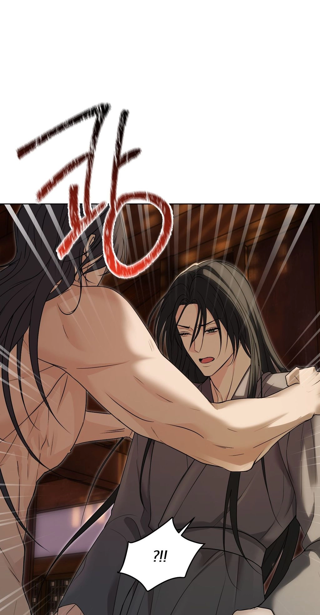 Irido Joeun Nal Chapter 2 page 9 - 