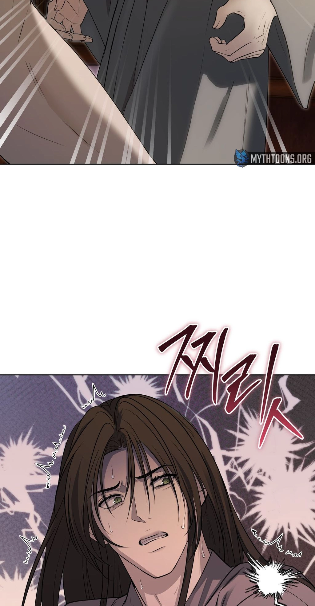 Irido Joeun Nal Chapter 2 page 10 - 