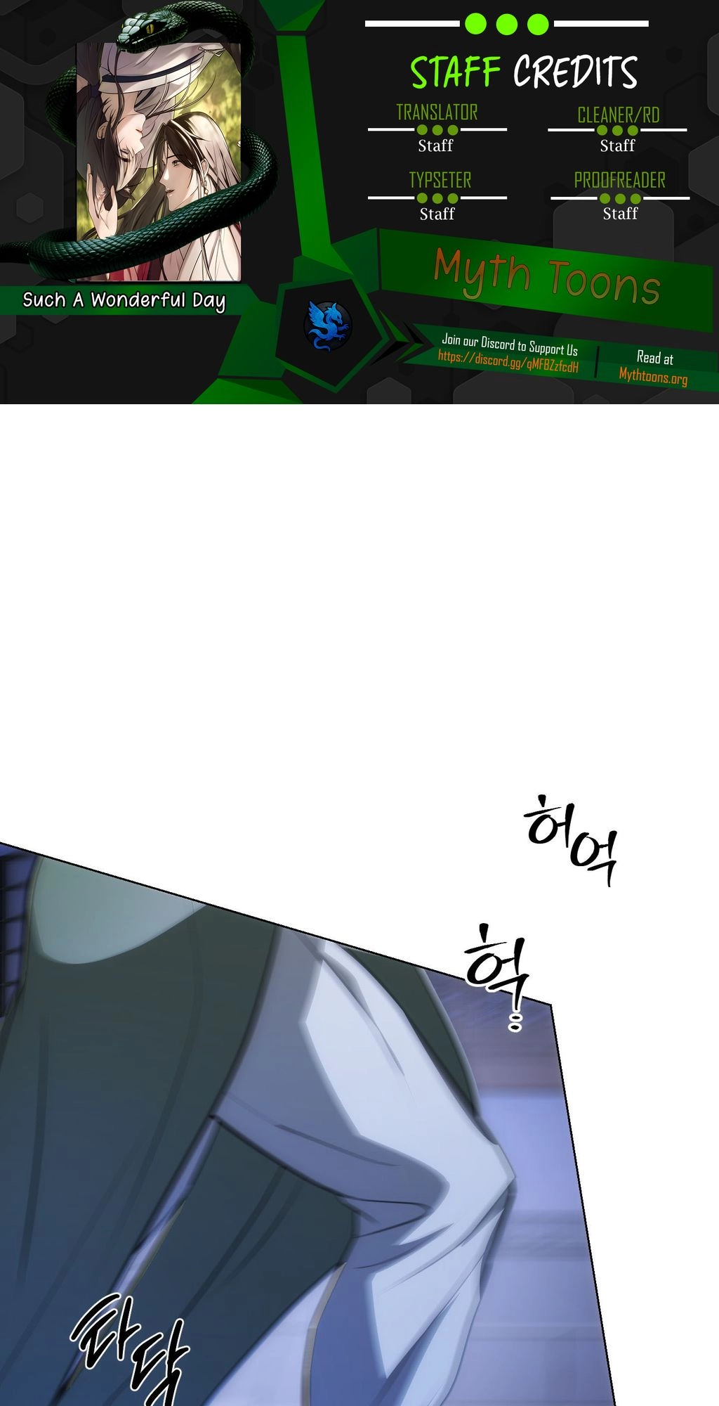 Irido Joeun Nal Chapter 3 page 1 - 