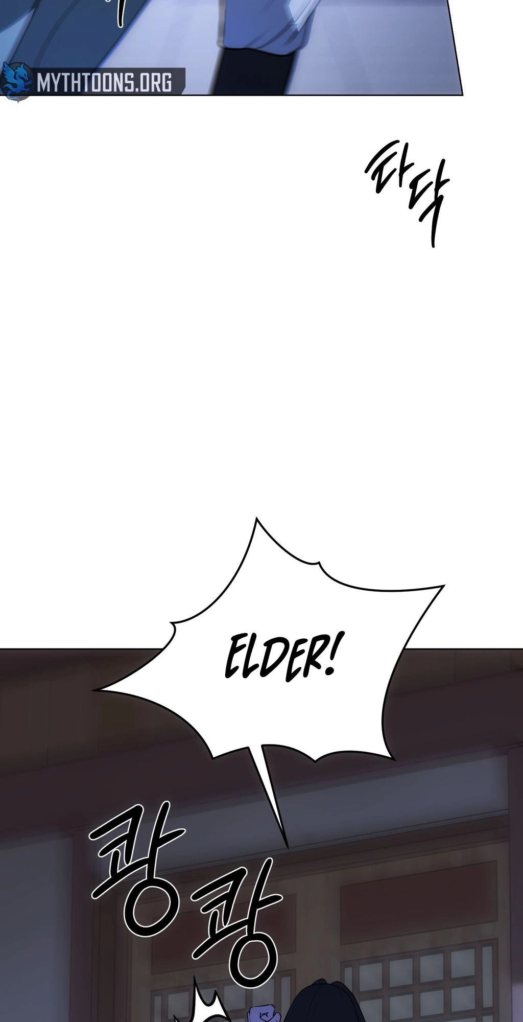 Irido Joeun Nal Chapter 3 page 2 - 