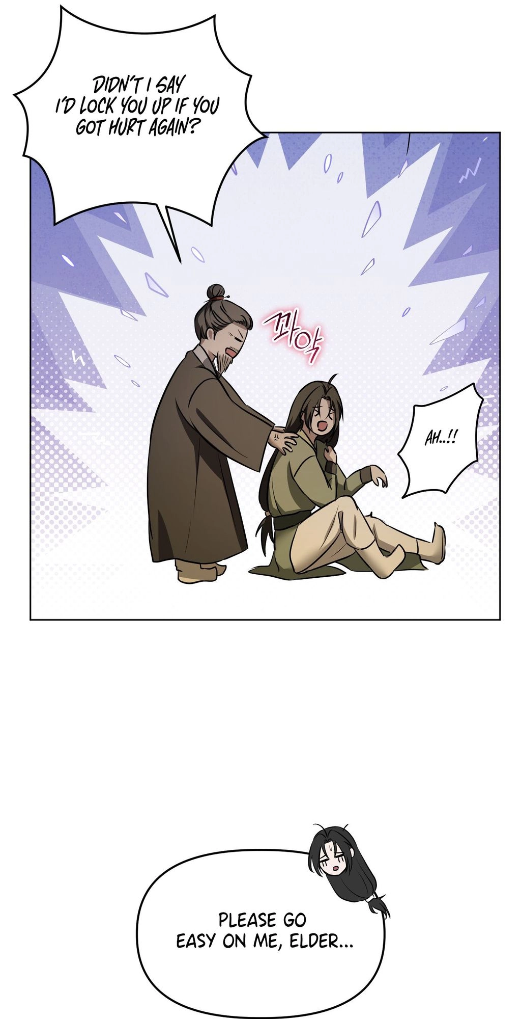 Irido Joeun Nal Chapter 3 page 13 - 