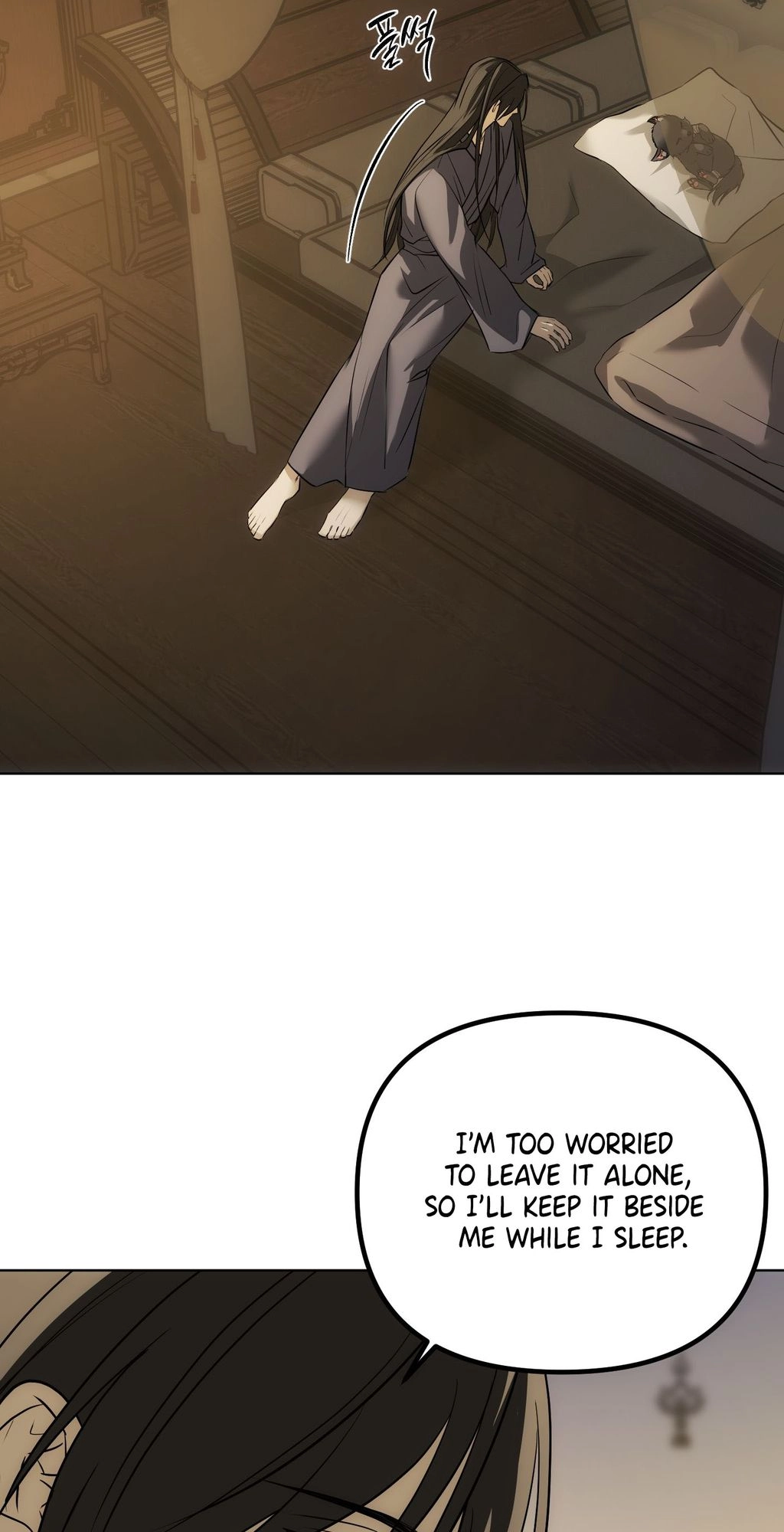Irido Joeun Nal Chapter 3 page 16 - 