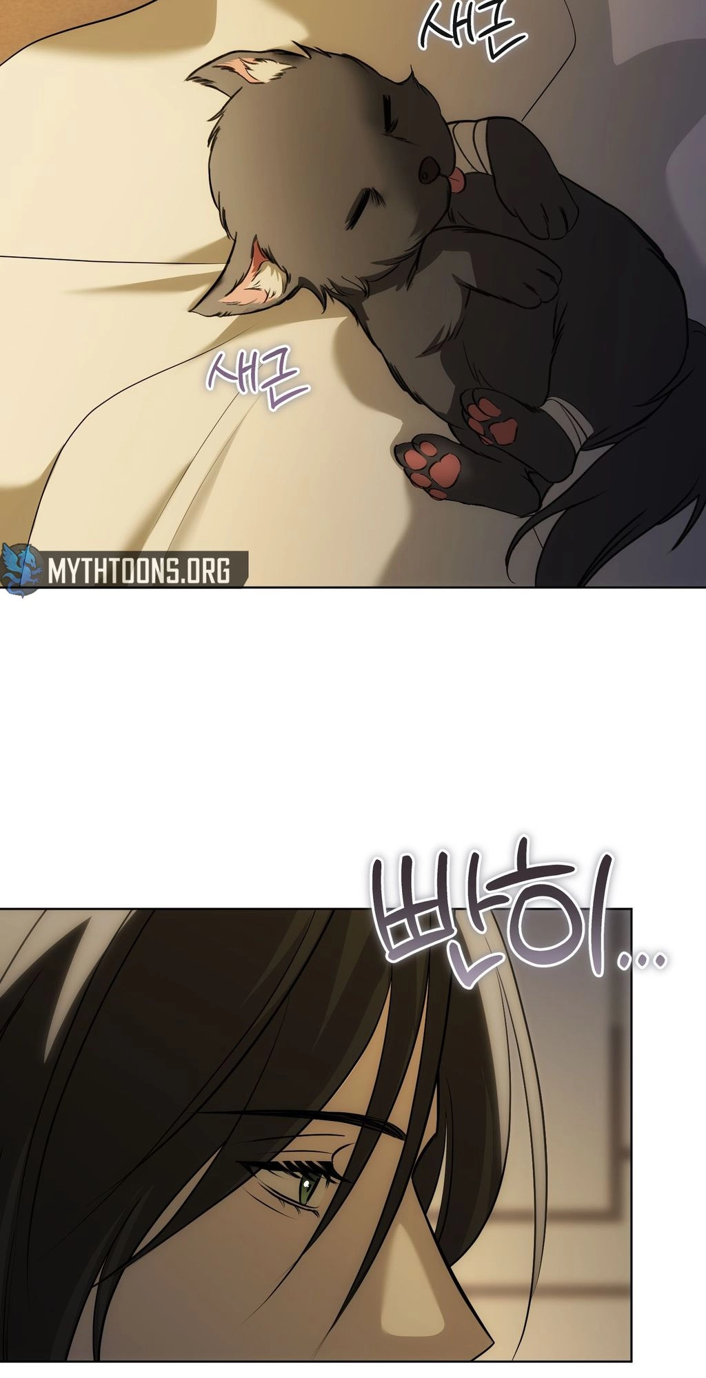 Irido Joeun Nal Chapter 3 page 18 - 