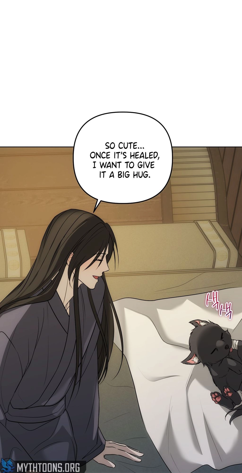 Irido Joeun Nal Chapter 3 page 19 - 