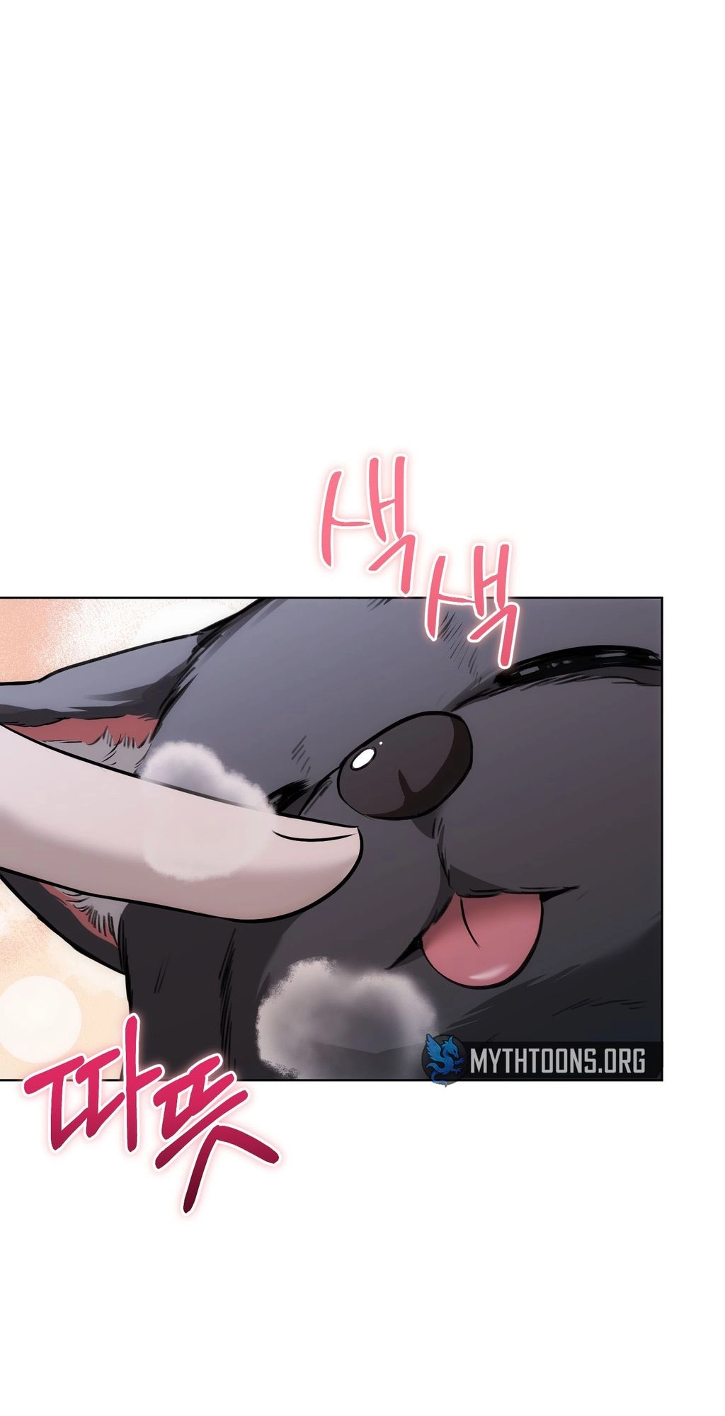 Irido Joeun Nal Chapter 3 page 25 - 