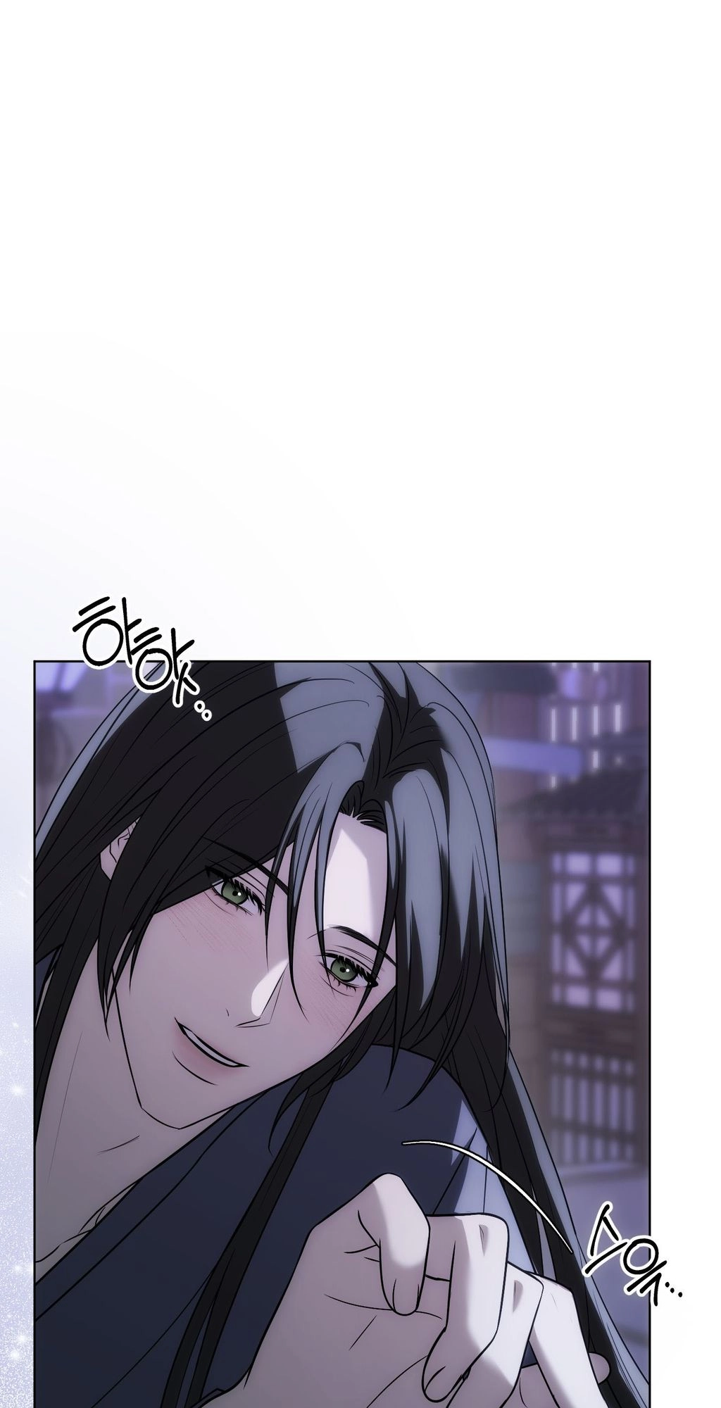 Irido Joeun Nal Chapter 3 page 26 - 