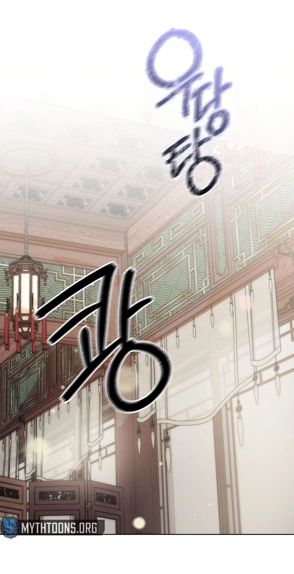 Irido Joeun Nal Chapter 3 page 30 - 