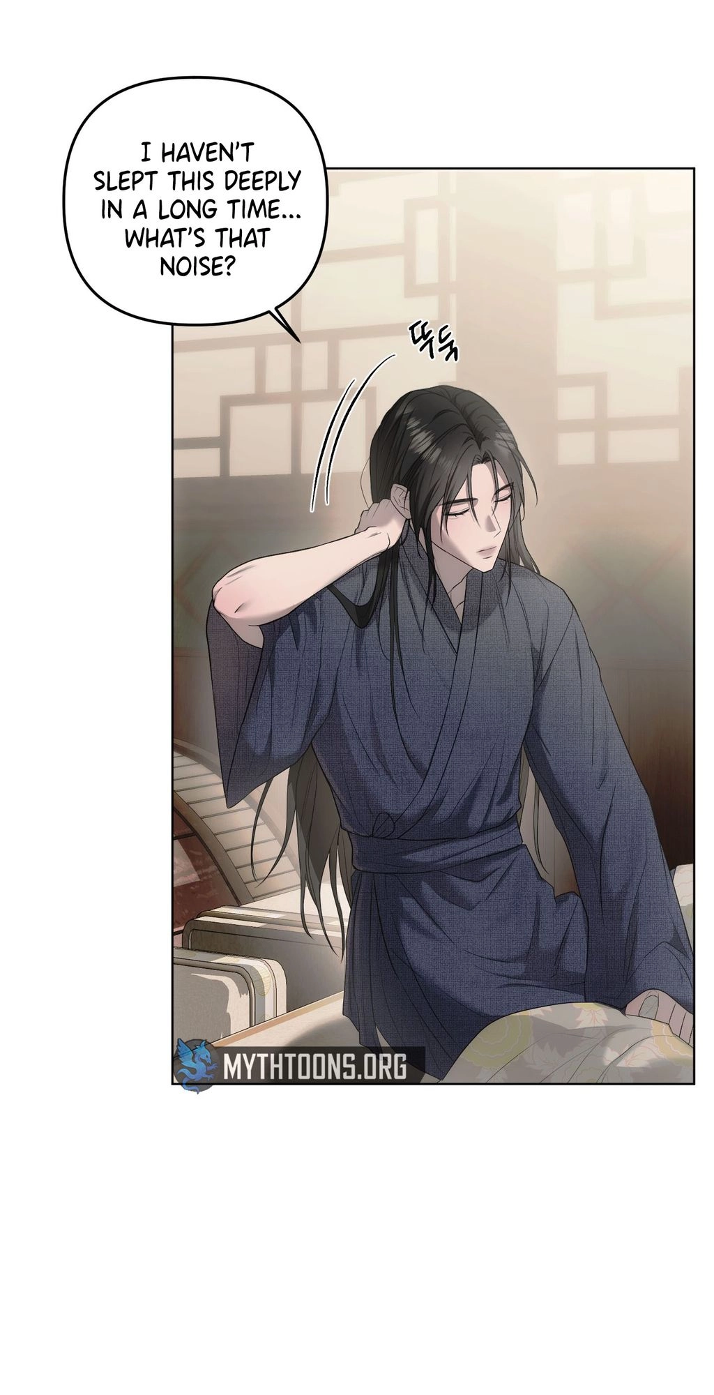 Irido Joeun Nal Chapter 3 page 32 - 