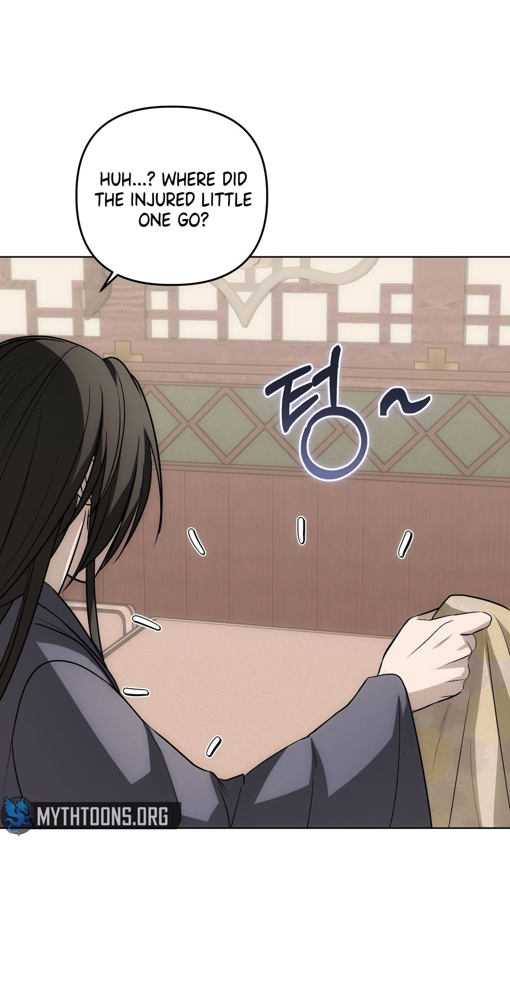Irido Joeun Nal Chapter 3 page 34 - 