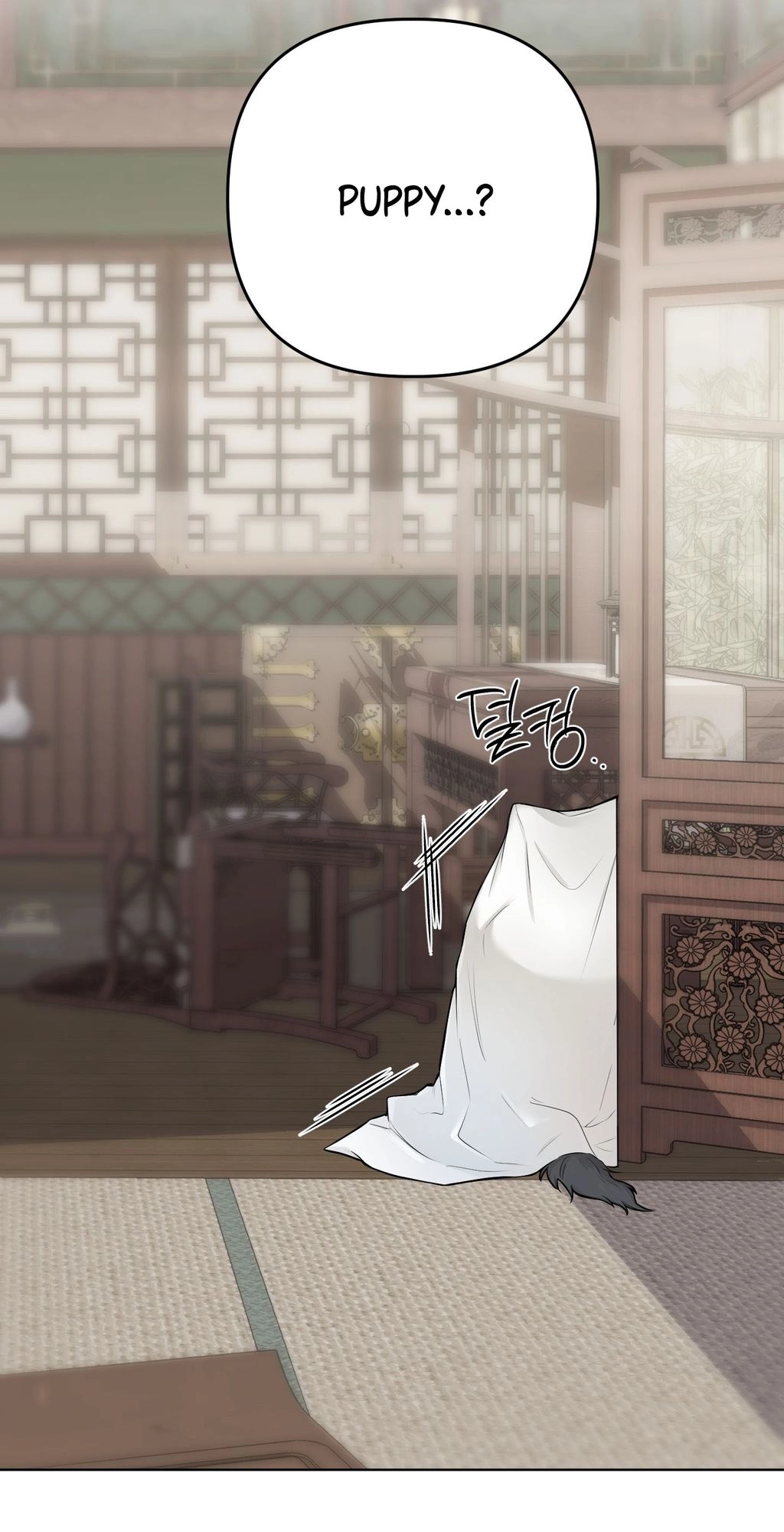 Irido Joeun Nal Chapter 3 page 36 - 