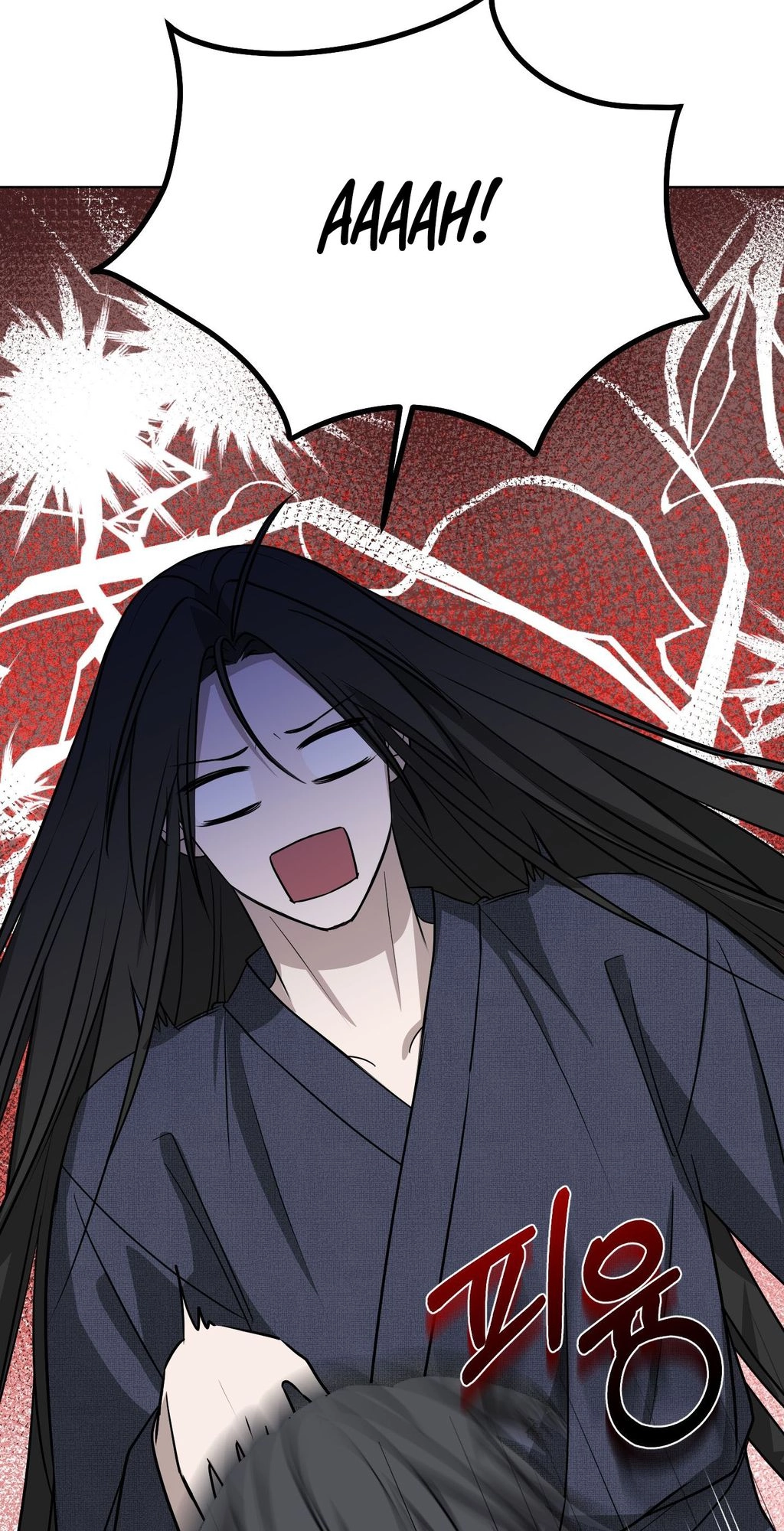 Irido Joeun Nal Chapter 3 page 41 - 