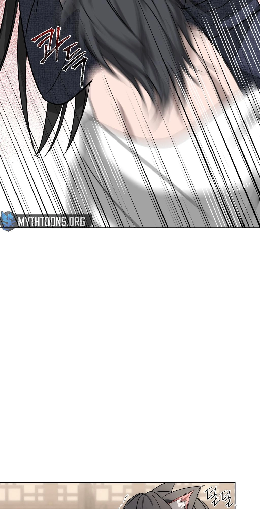 Irido Joeun Nal Chapter 3 page 42 - 