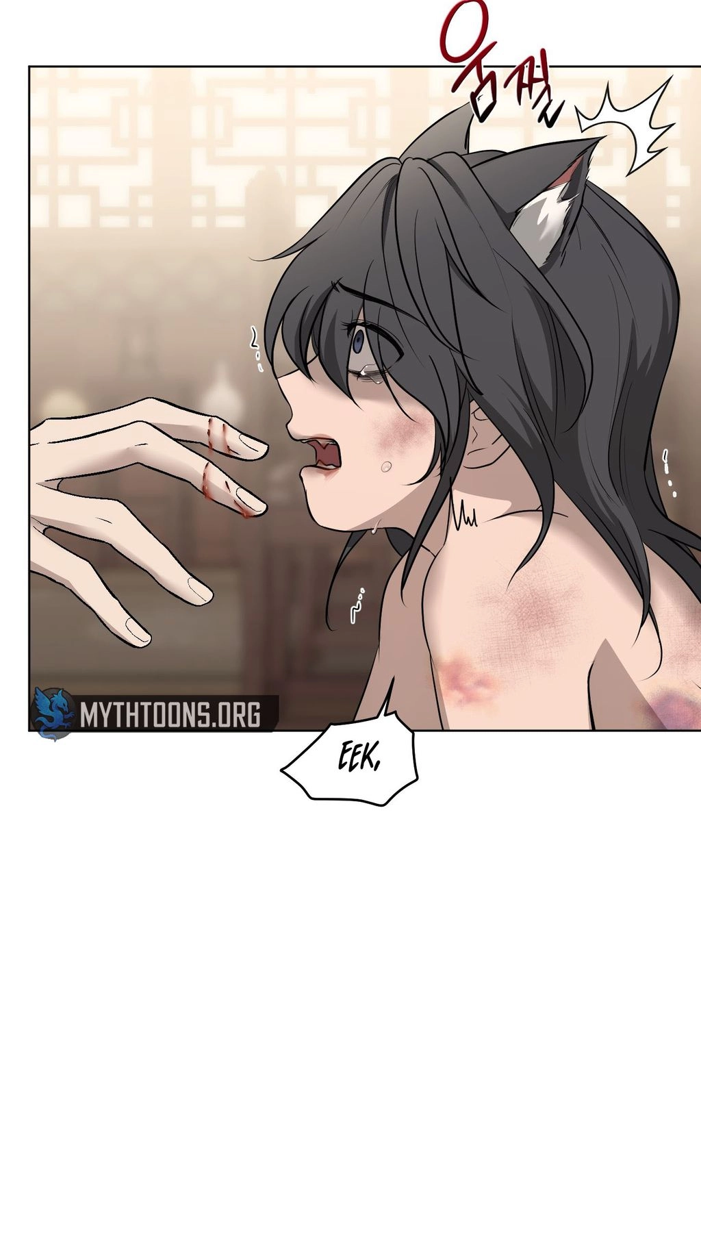 Irido Joeun Nal Chapter 3 page 49 - 