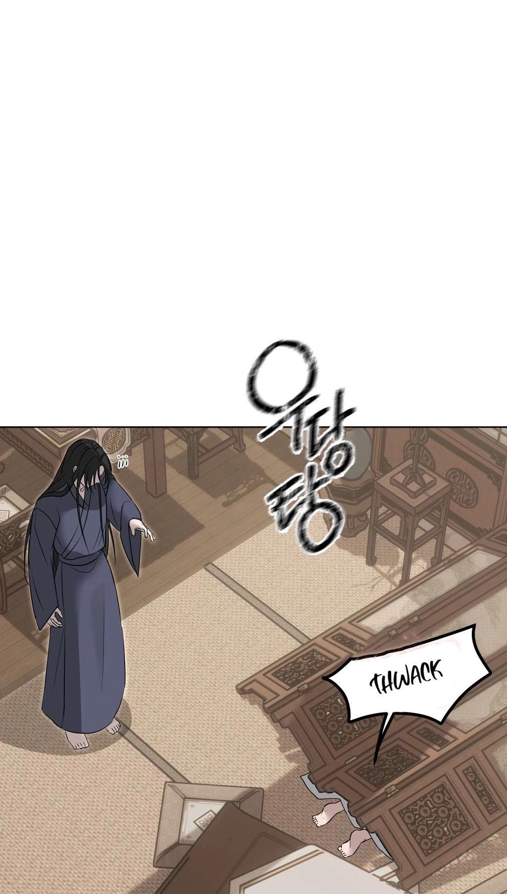 Irido Joeun Nal Chapter 3 page 52 - 