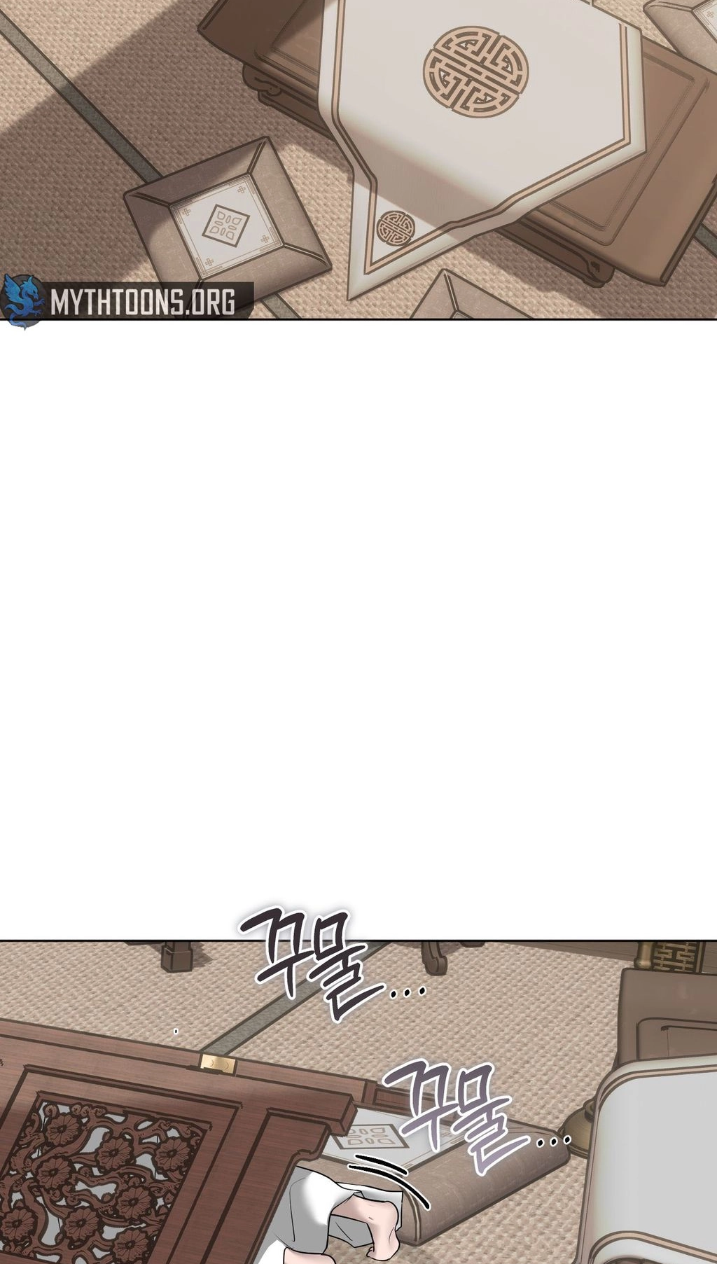 Irido Joeun Nal Chapter 3 page 53 - 