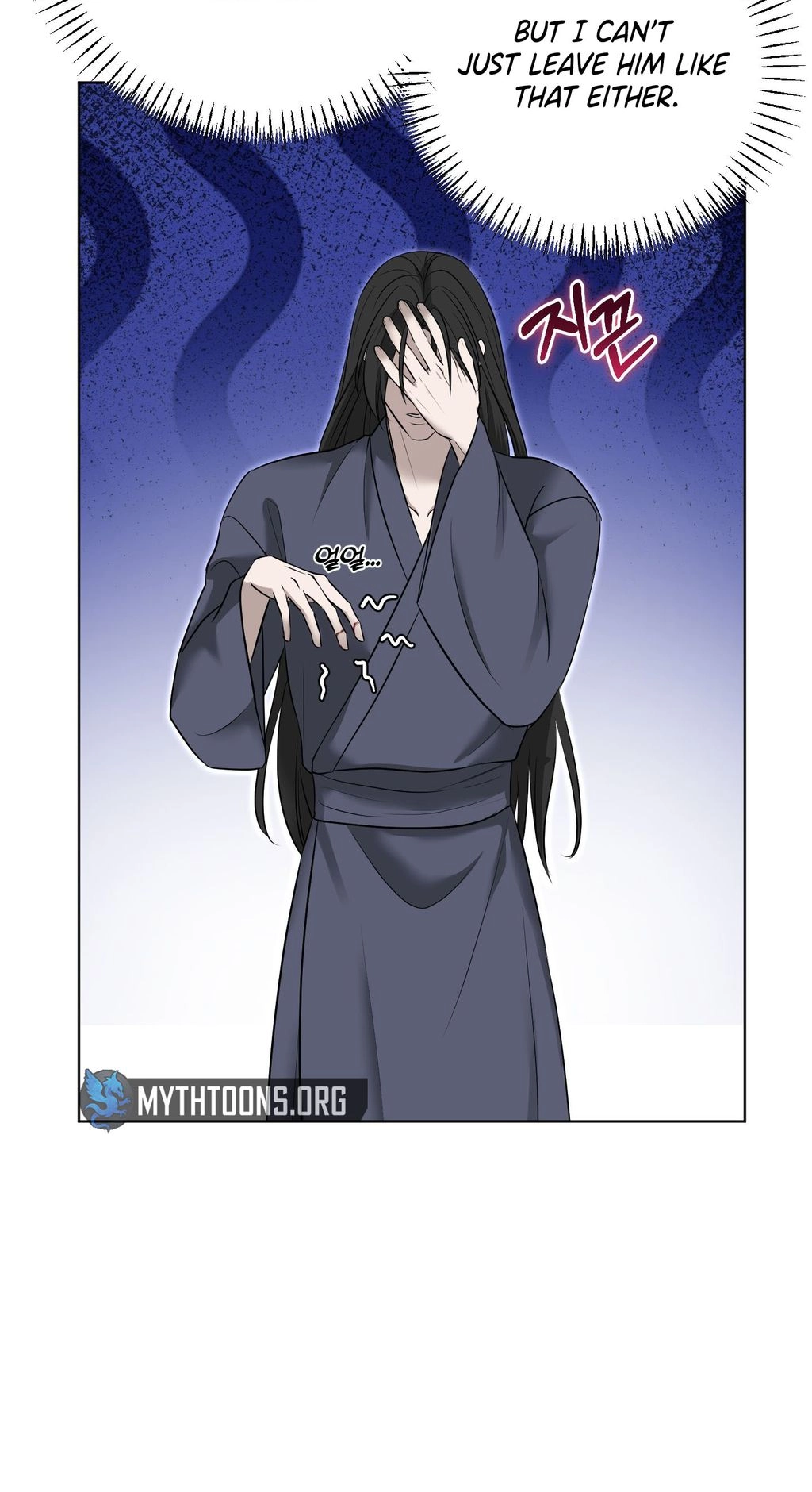 Irido Joeun Nal Chapter 3 page 55 - 