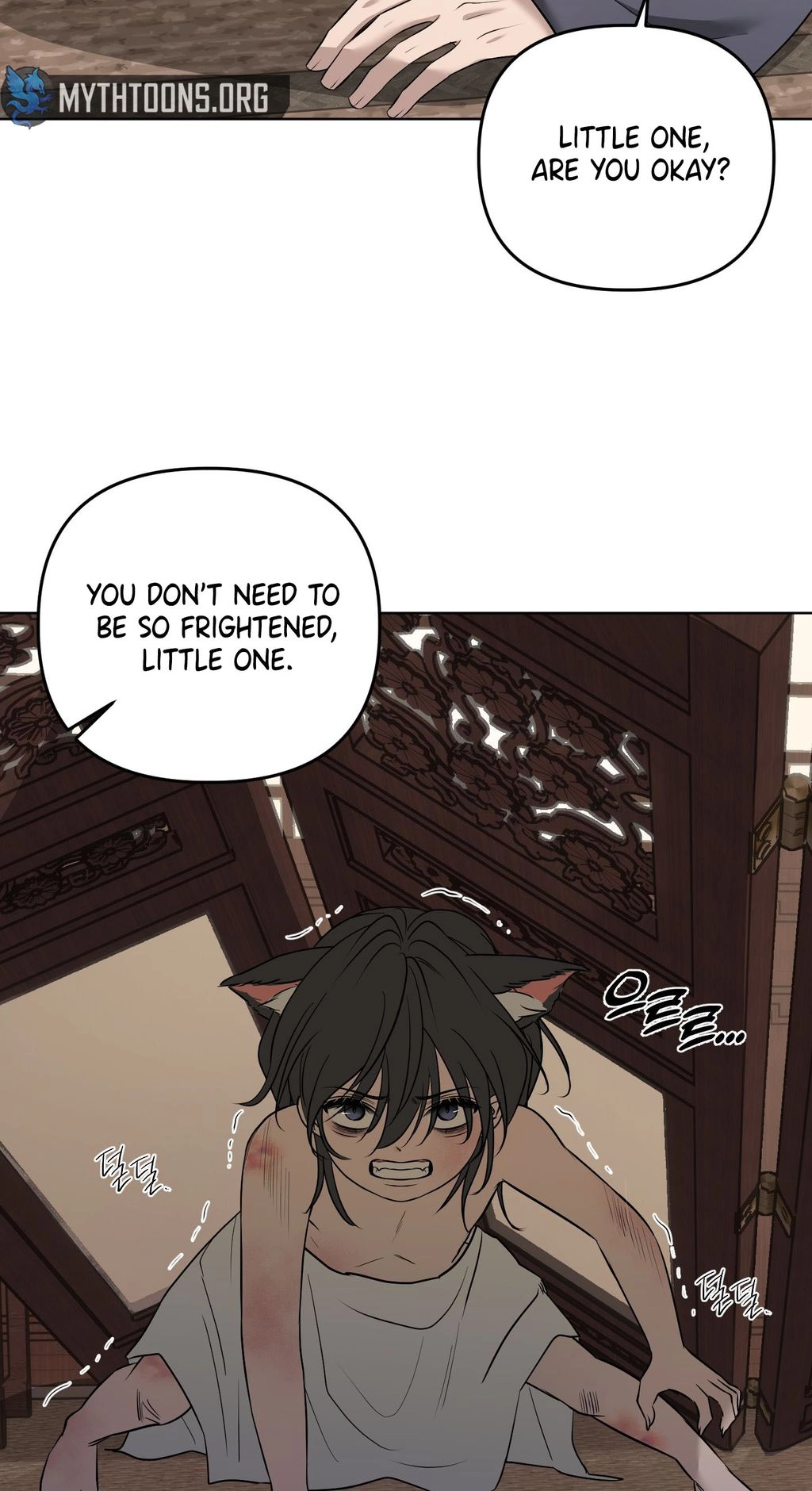 Irido Joeun Nal Chapter 3 page 57 - 