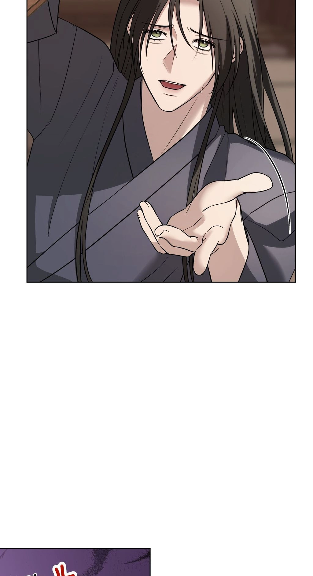 Irido Joeun Nal Chapter 3 page 59 - 