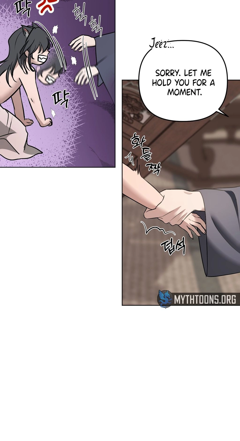 Irido Joeun Nal Chapter 3 page 60 - 