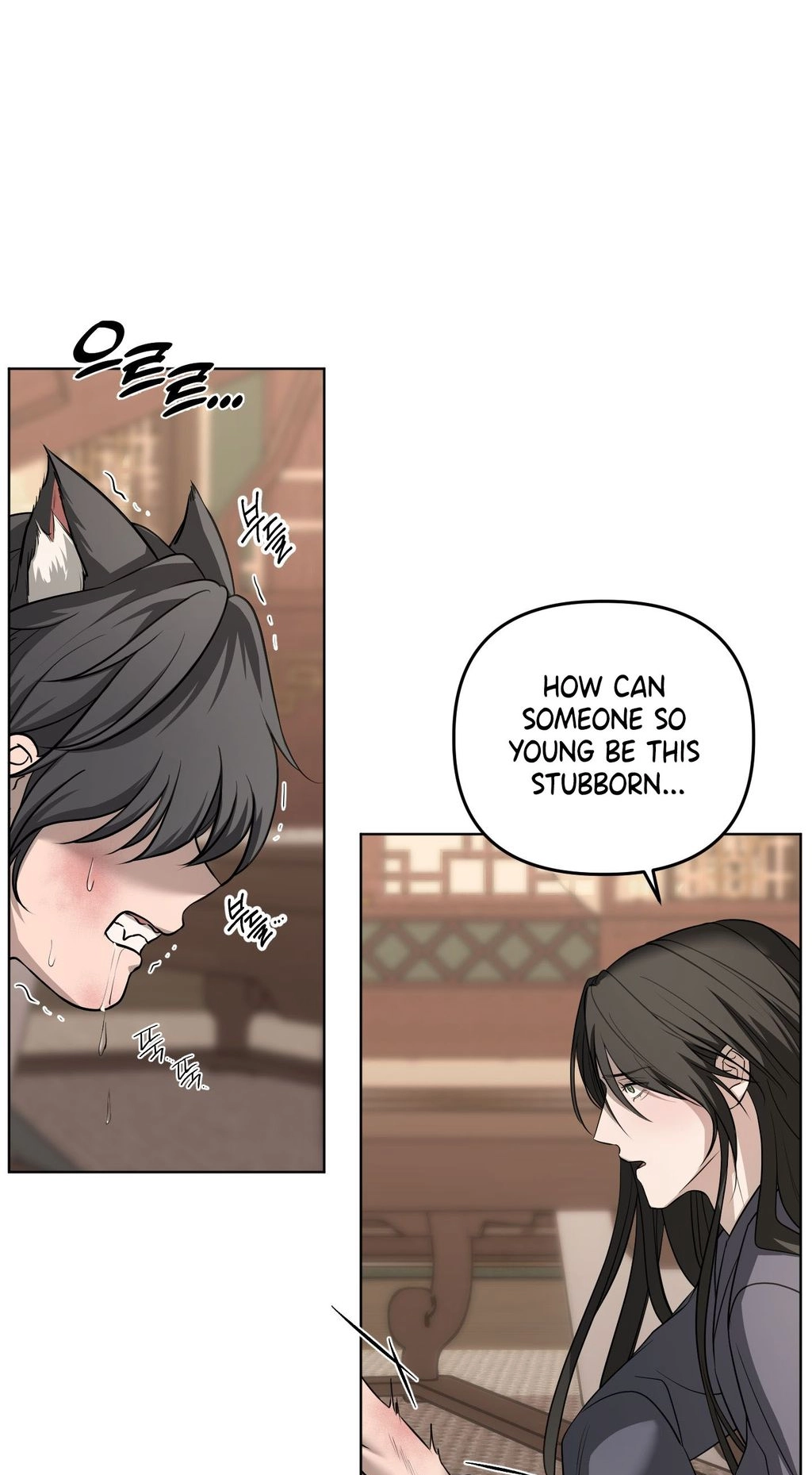 Irido Joeun Nal Chapter 3 page 63 - 