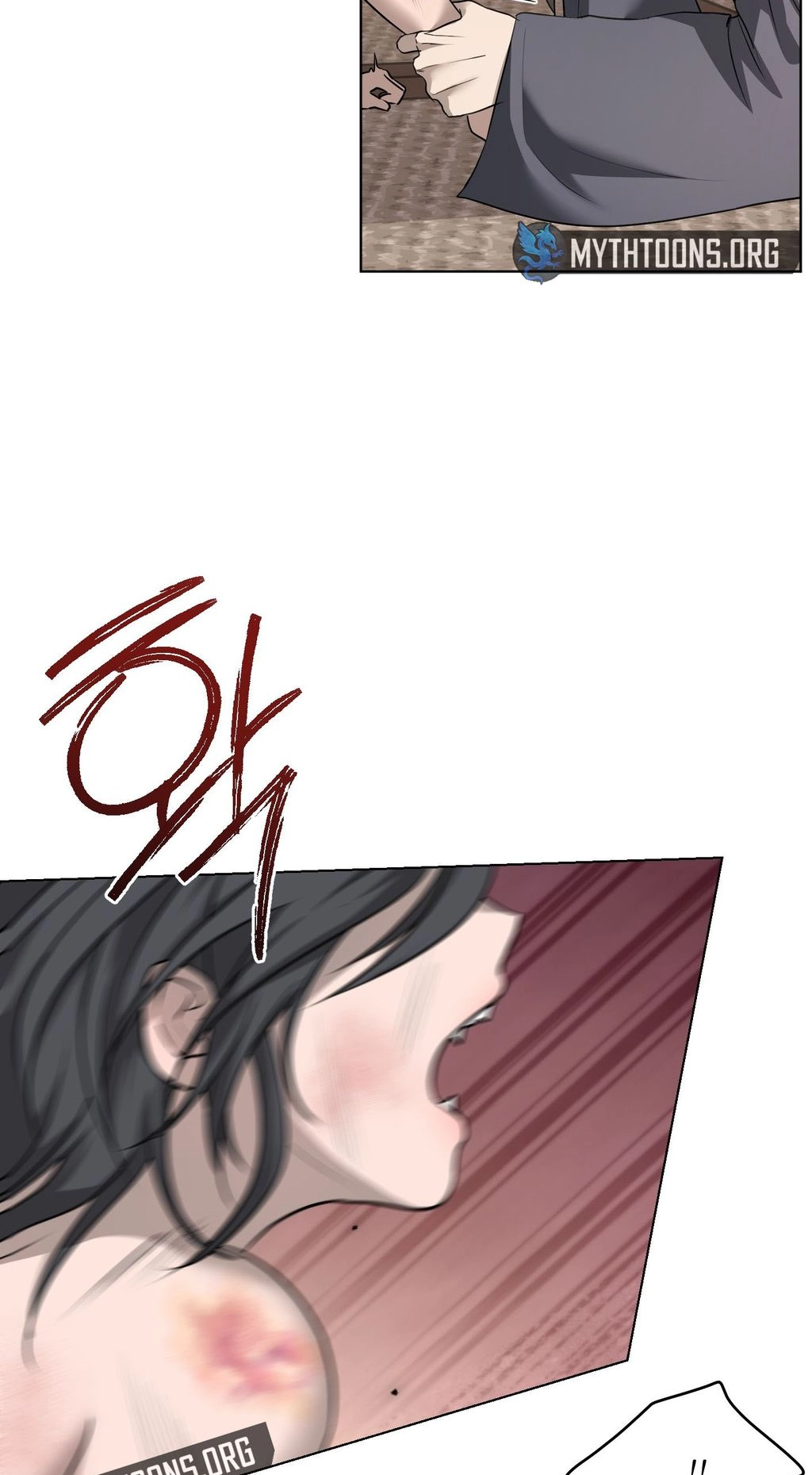 Irido Joeun Nal Chapter 3 page 64 - 