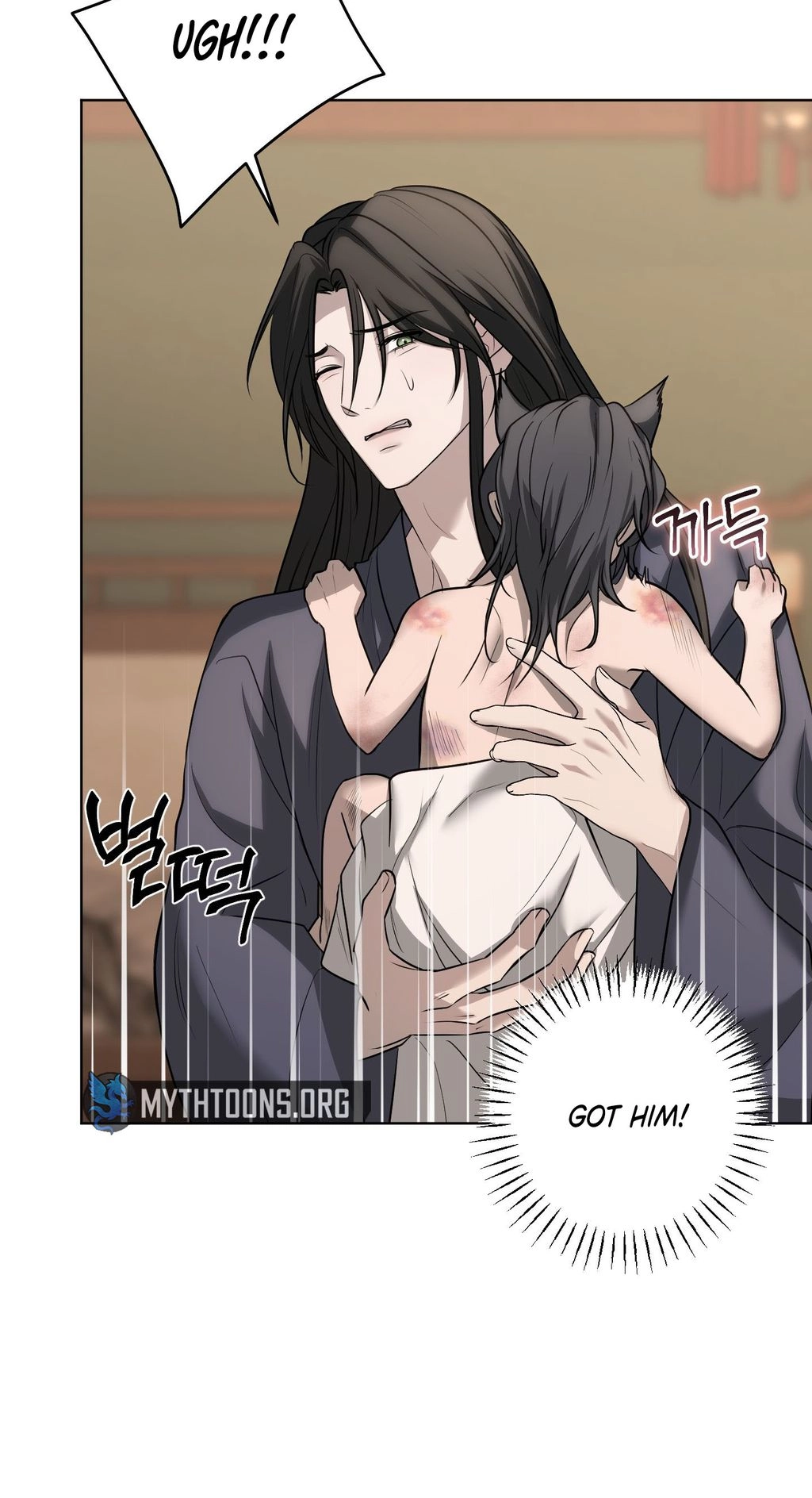 Irido Joeun Nal Chapter 3 page 67 - 