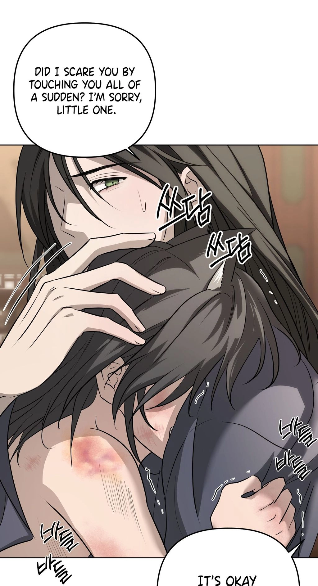 Irido Joeun Nal Chapter 3 page 68 - 