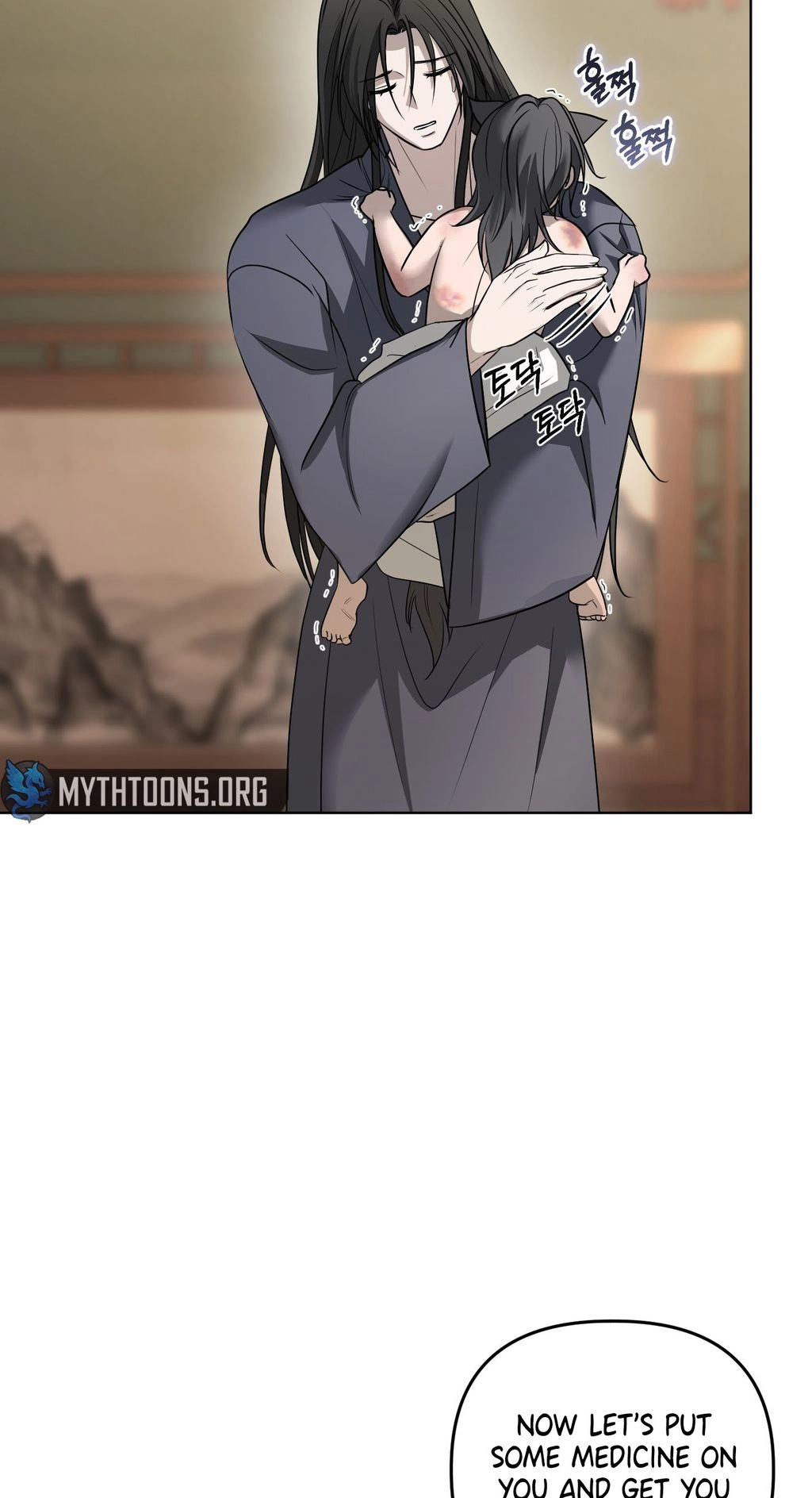 Irido Joeun Nal Chapter 3 page 71 - 