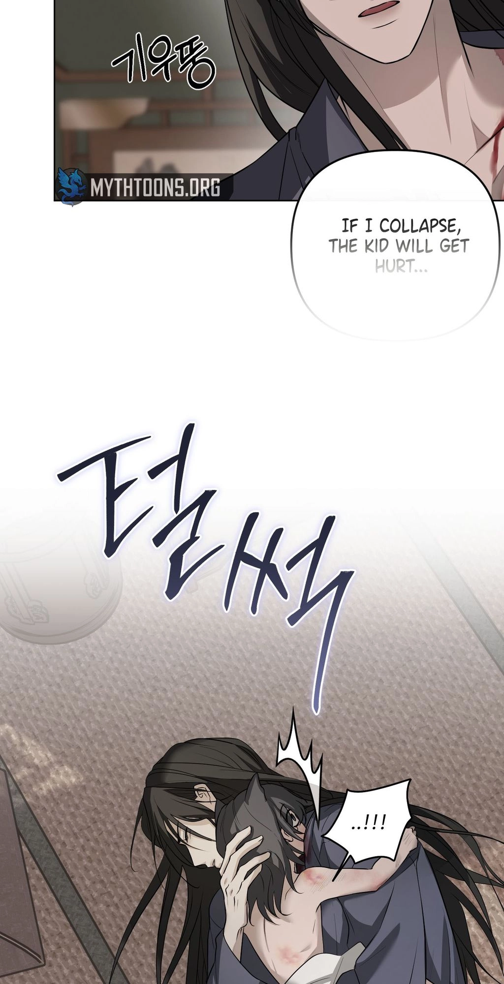 Irido Joeun Nal Chapter 3 page 74 - 