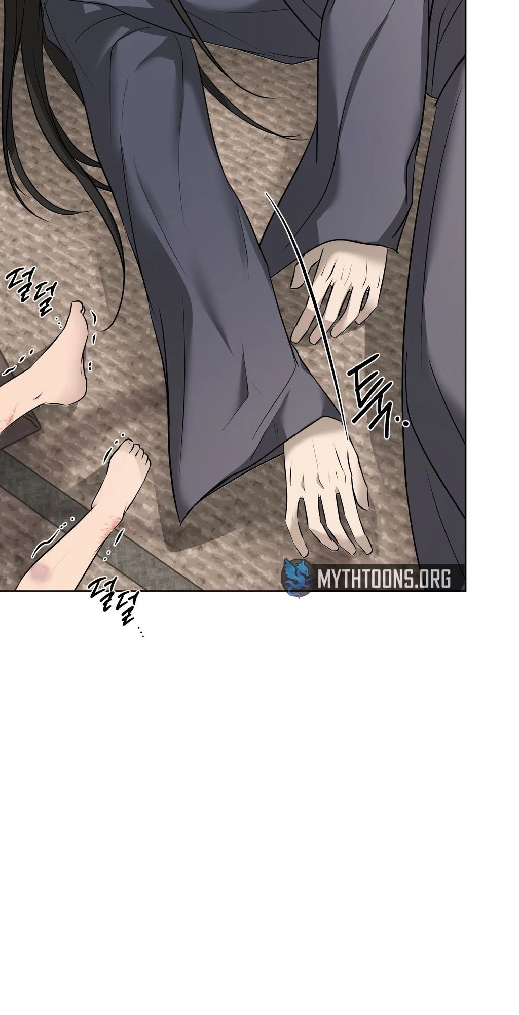 Irido Joeun Nal Chapter 3 page 77 - 