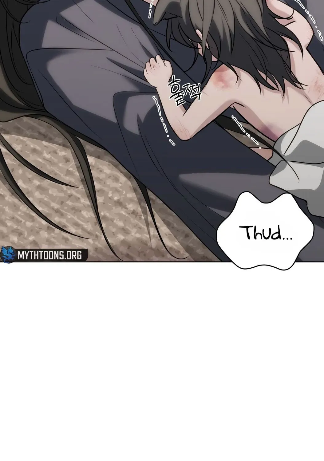 Irido Joeun Nal Chapter 4 page 11 - 
