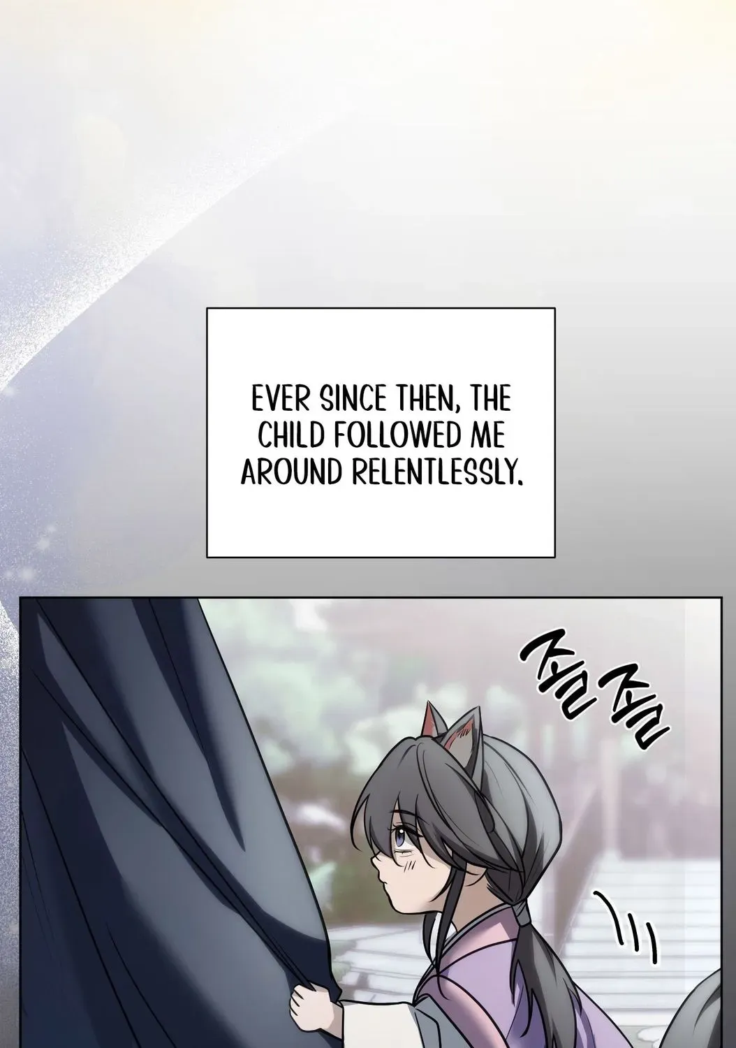 Irido Joeun Nal Chapter 4 page 101 - 