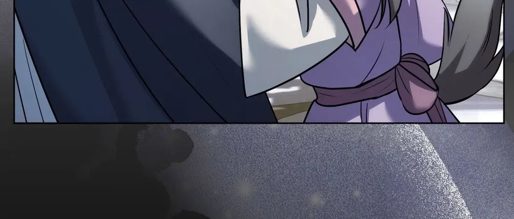 Irido Joeun Nal Chapter 4 page 102 - 