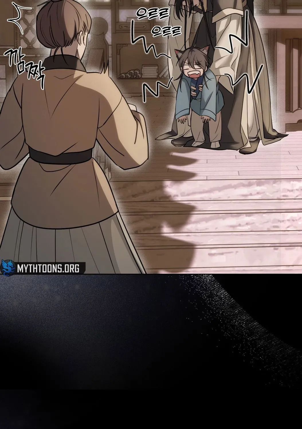 Irido Joeun Nal Chapter 4 page 105 - 