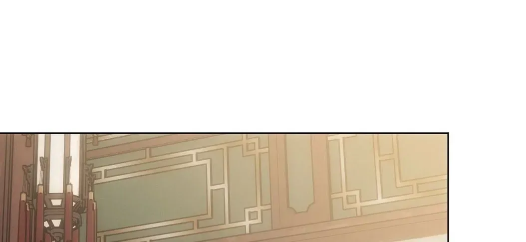 Irido Joeun Nal Chapter 4 page 12 - 