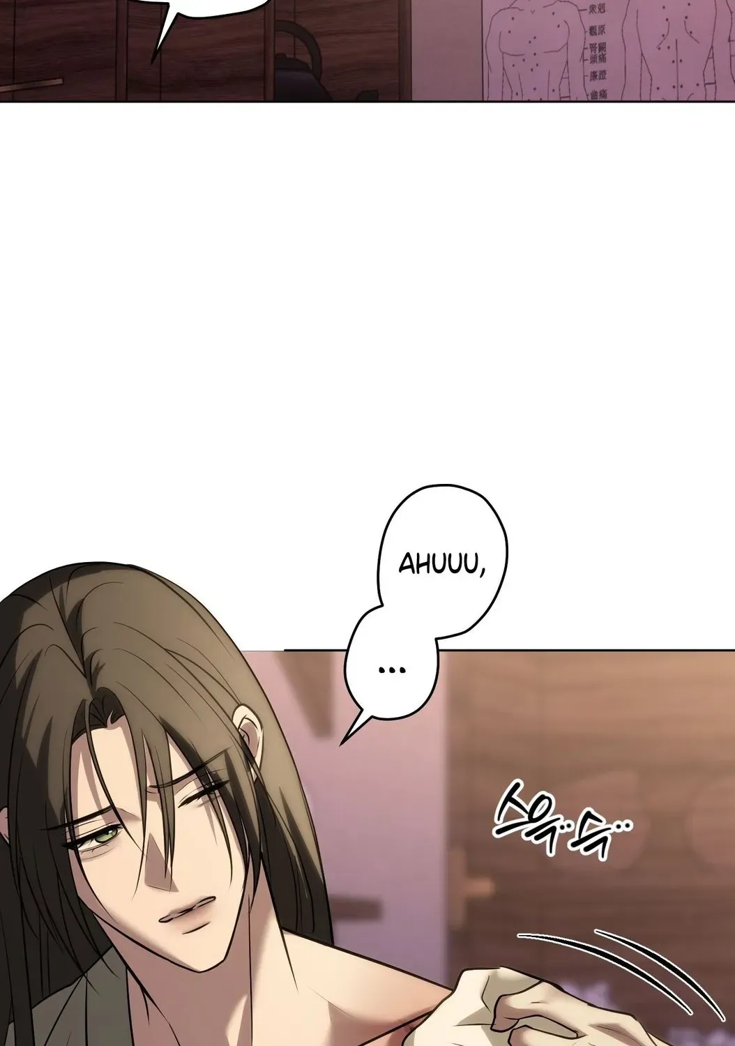 Irido Joeun Nal Chapter 4 page 111 - 