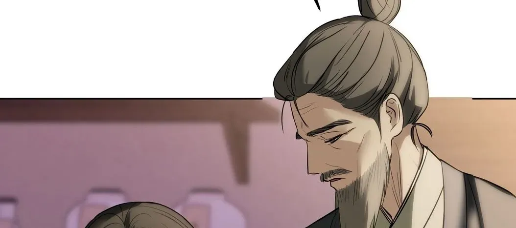Irido Joeun Nal Chapter 4 page 114 - 